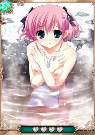 Grisaia no Ansoku Page #247