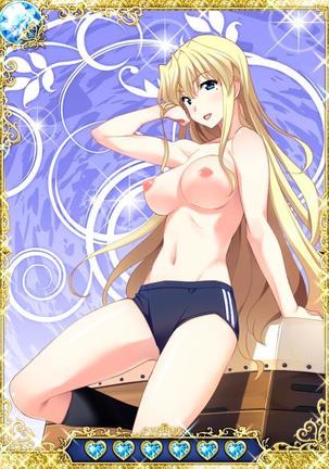 Grisaia no Ansoku Page #301