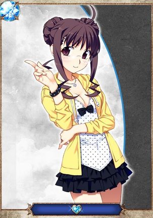 Grisaia no Ansoku Page #260
