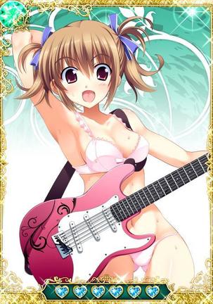 Grisaia no Ansoku Page #210