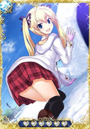 Grisaia no Ansoku Page #126