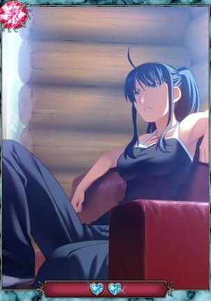 Grisaia no Ansoku Page #345