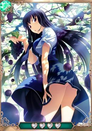 Grisaia no Ansoku Page #47