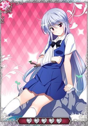 Grisaia no Ansoku Page #379