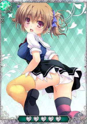 Grisaia no Ansoku Page #206