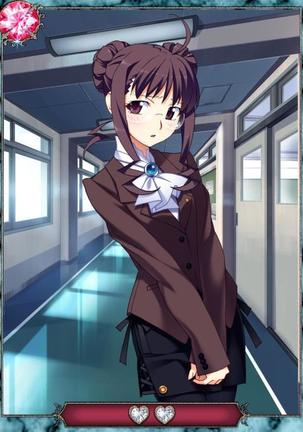 Grisaia no Ansoku Page #274