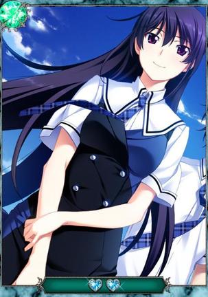 Grisaia no Ansoku Page #42