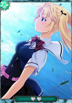 Grisaia no Ansoku Page #150