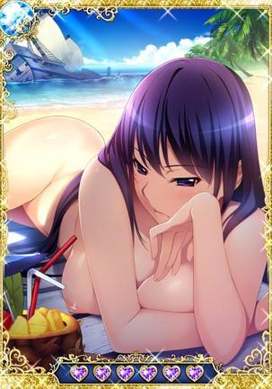 Grisaia no Ansoku Page #21