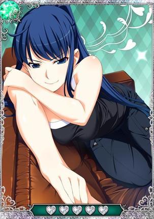 Grisaia no Ansoku Page #353