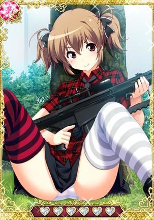 Grisaia no Ansoku Page #193