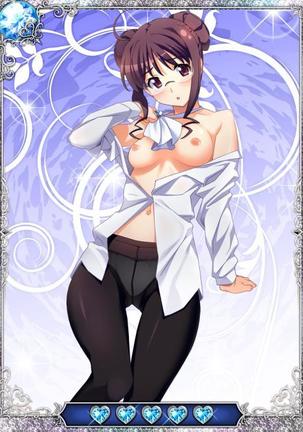 Grisaia no Ansoku Page #265