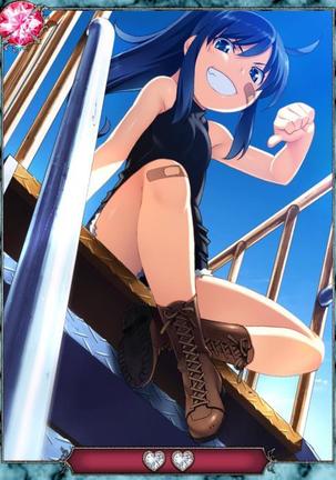 Grisaia no Ansoku Page #344