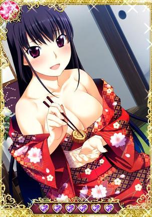 Grisaia no Ansoku Page #34
