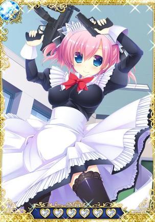 Grisaia no Ansoku Page #221
