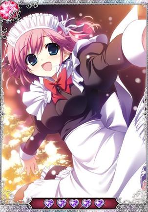 Grisaia no Ansoku Page #252