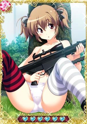 Grisaia no Ansoku Page #195