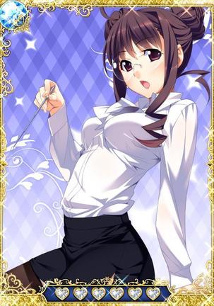 Grisaia no Ansoku Page #269