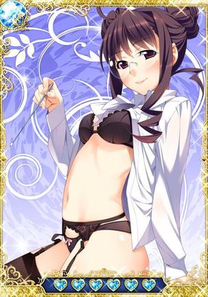 Grisaia no Ansoku Page #270