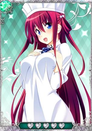 Grisaia no Ansoku Page #108