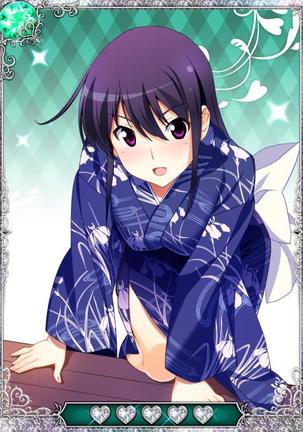 Grisaia no Ansoku Page #50