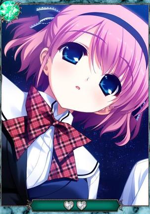 Grisaia no Ansoku Page #243