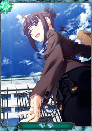 Grisaia no Ansoku Page #291