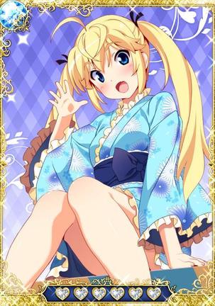 Grisaia no Ansoku Page #124