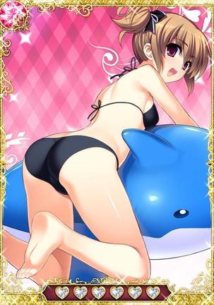 Grisaia no Ansoku Page #192