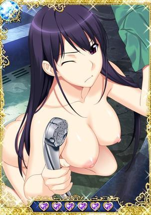 Grisaia no Ansoku Page #22