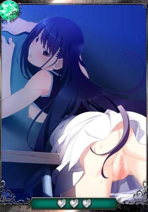 Grisaia no Ansoku Page #43