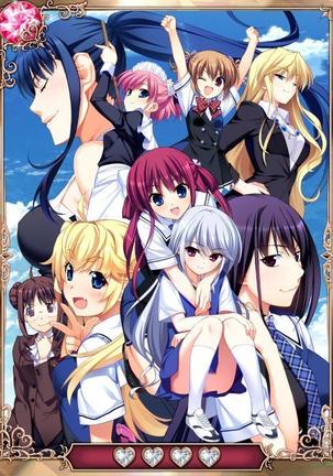 Grisaia no Ansoku Page #378