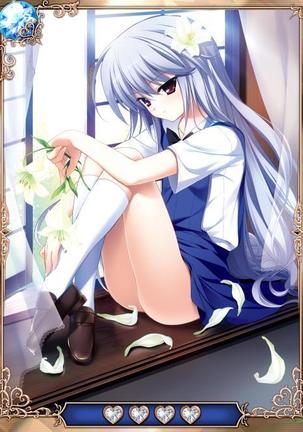 Grisaia no Ansoku Page #365