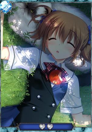 Grisaia no Ansoku Page #168