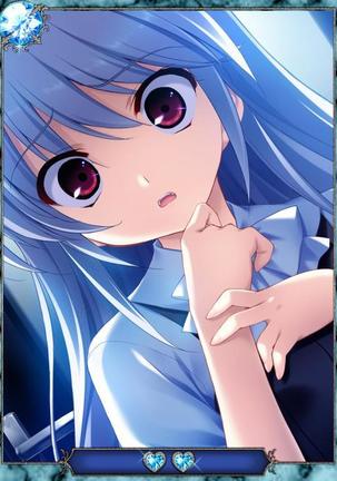 Grisaia no Ansoku Page #362
