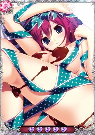 Grisaia no Ansoku Page #87