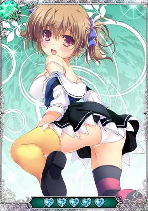 Grisaia no Ansoku Page #207