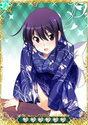 Grisaia no Ansoku Page #53