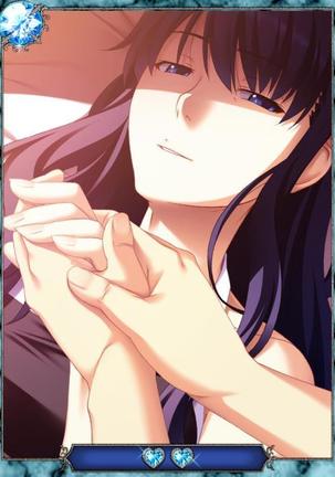 Grisaia no Ansoku Page #330
