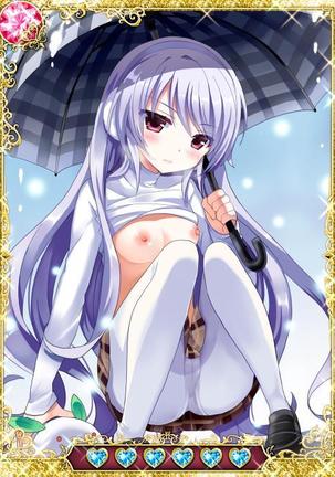 Grisaia no Ansoku Page #385