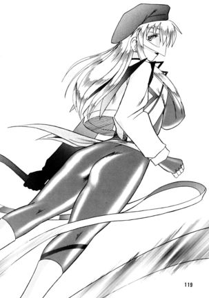 SEMEDAIN G Soushuuhen Mokkouyou Ver Page #119