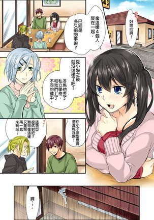 Image 8191329