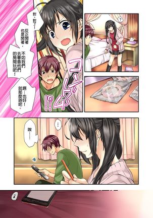 Image 8191335