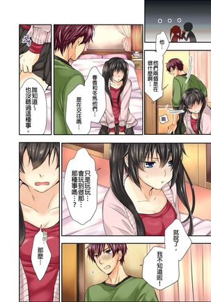 Image 8191338