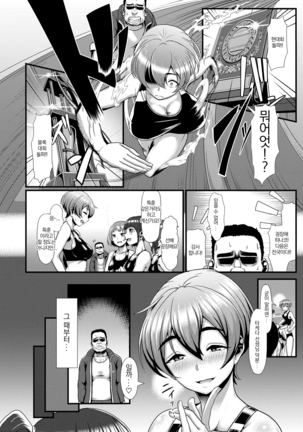 Image 3951634