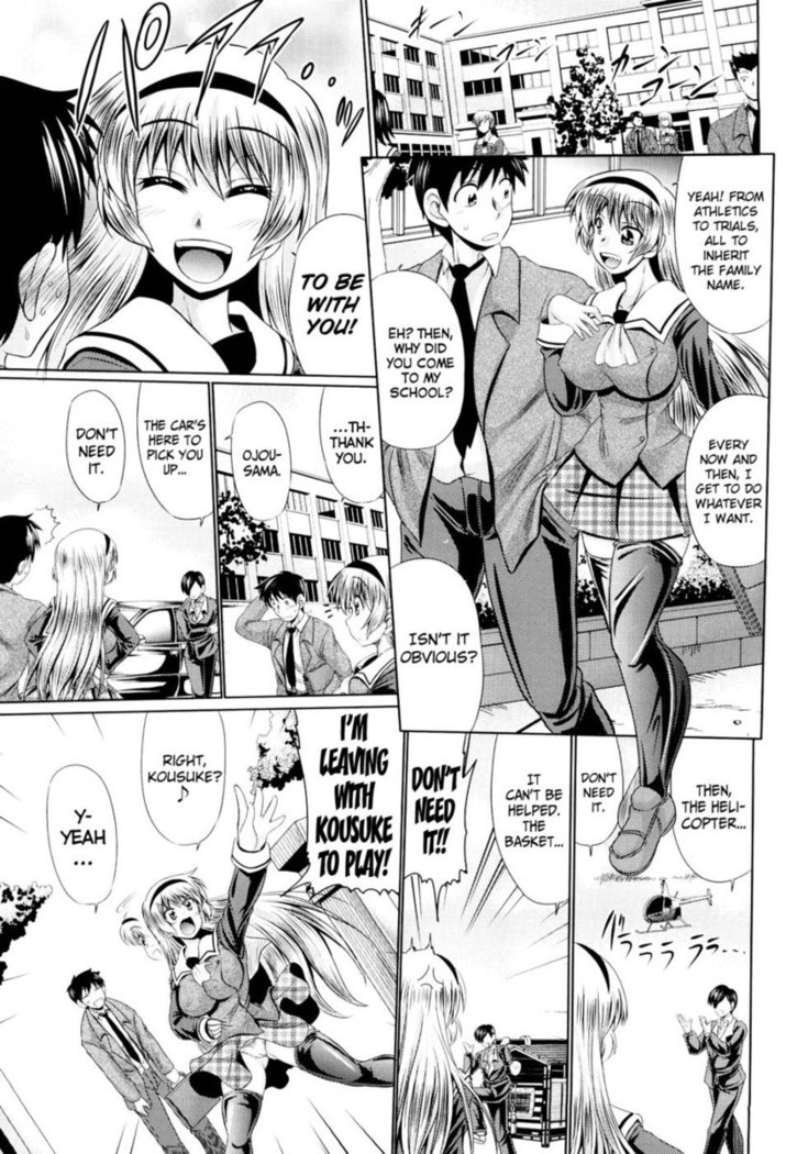 Nikuyoku Analyze Chapter 10 (Return of the Ozeu-sama)