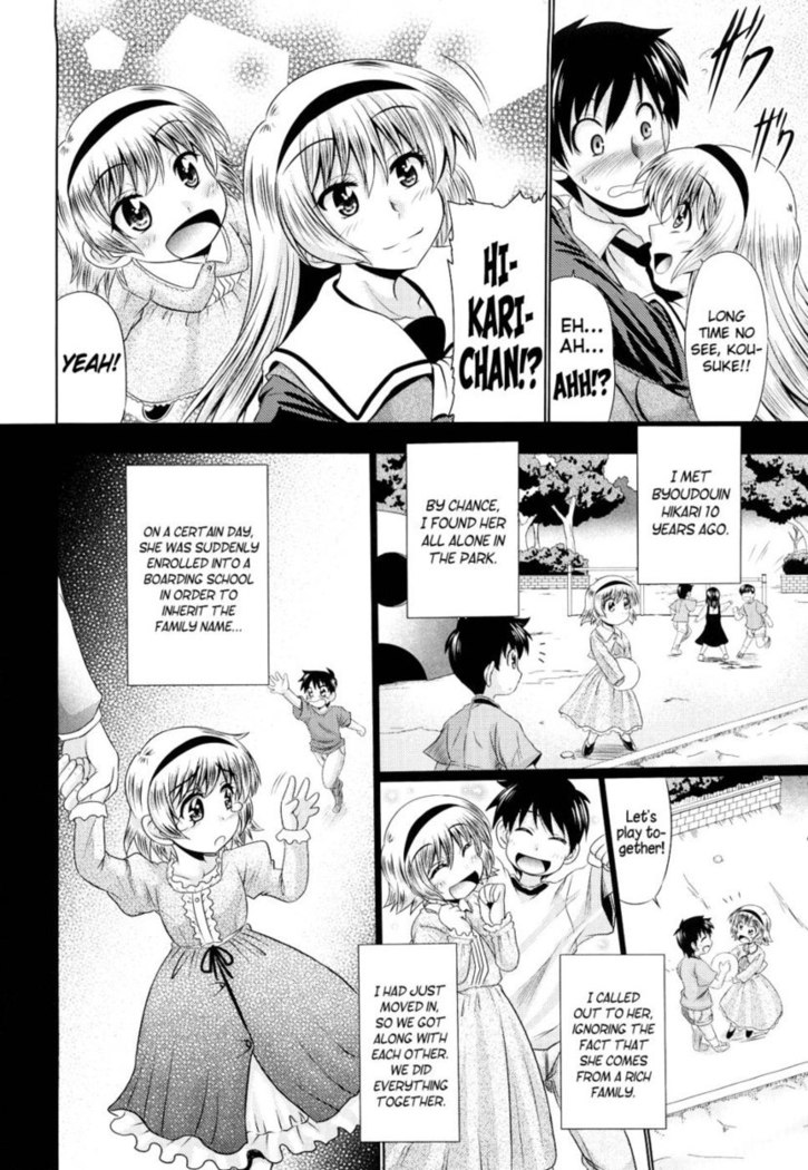 Nikuyoku Analyze Chapter 10 (Return of the Ozeu-sama)