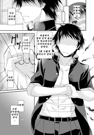 Image 5877989