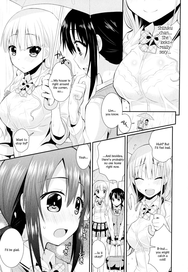 Nijiiro Sensibility Ch. 4 | Rainbow Sensibility