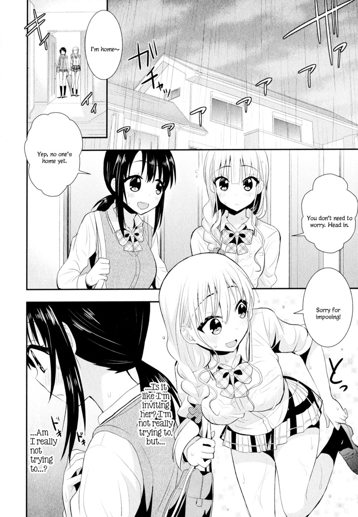 Nijiiro Sensibility Ch. 4 | Rainbow Sensibility